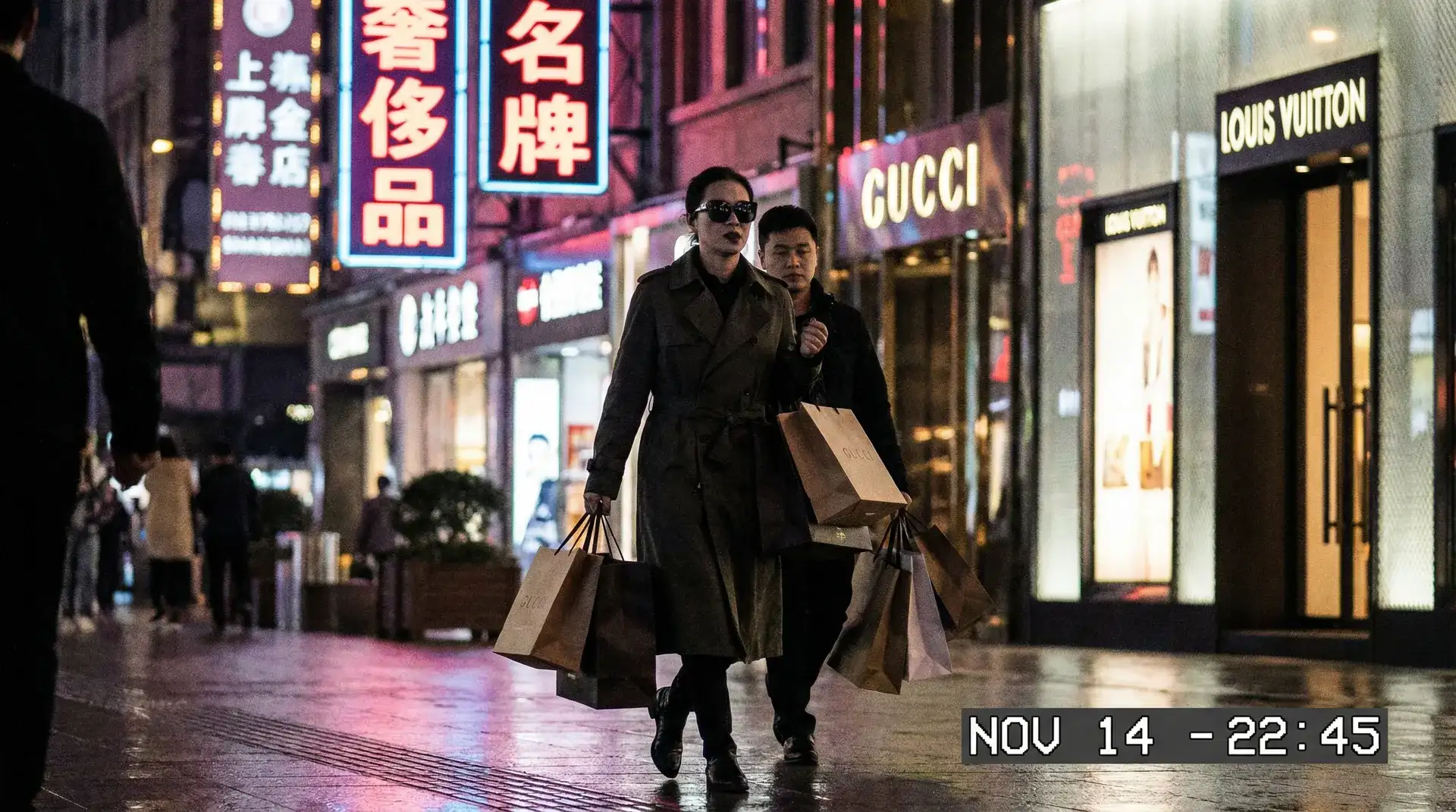爆料-爆料在线观看::全网独家爆料合集 - 明星夜间购物被偷拍